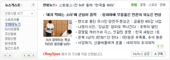 사용자 삽입 이미지