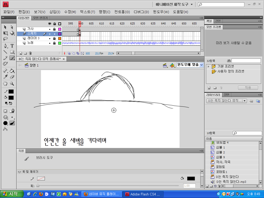 사용자 삽입 이미지