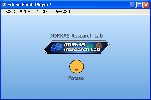 사용자 삽입 이미지