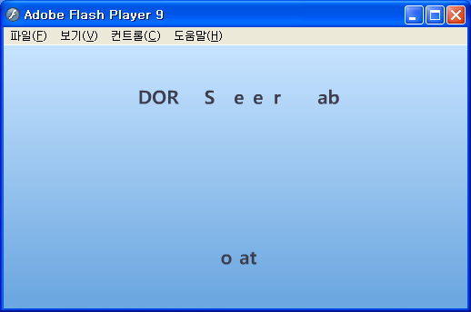 사용자 삽입 이미지