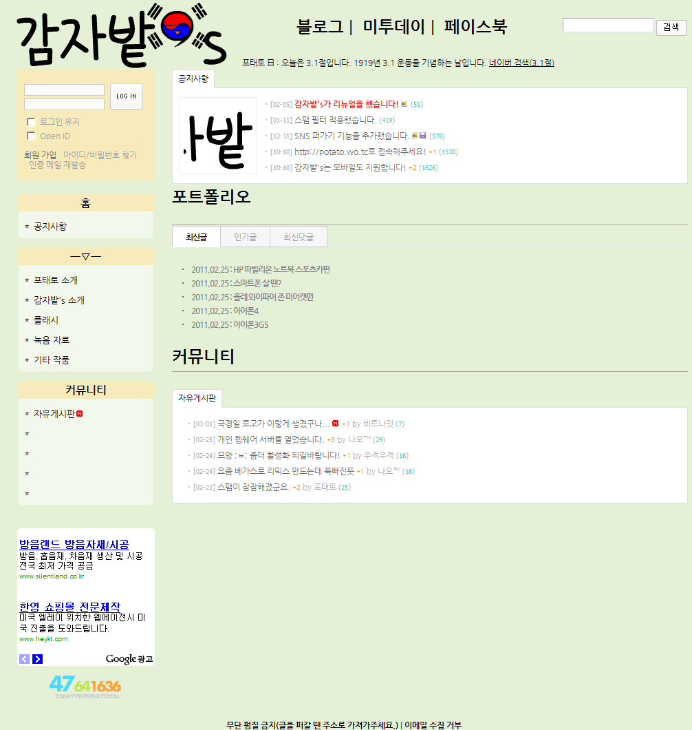 사용자 삽입 이미지