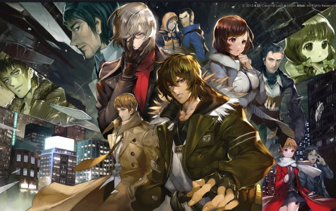 회색도시 일러스트