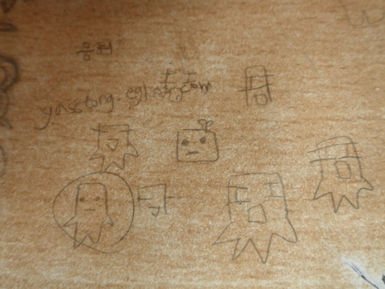 사용자 삽입 이미지