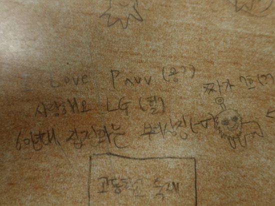 사용자 삽입 이미지